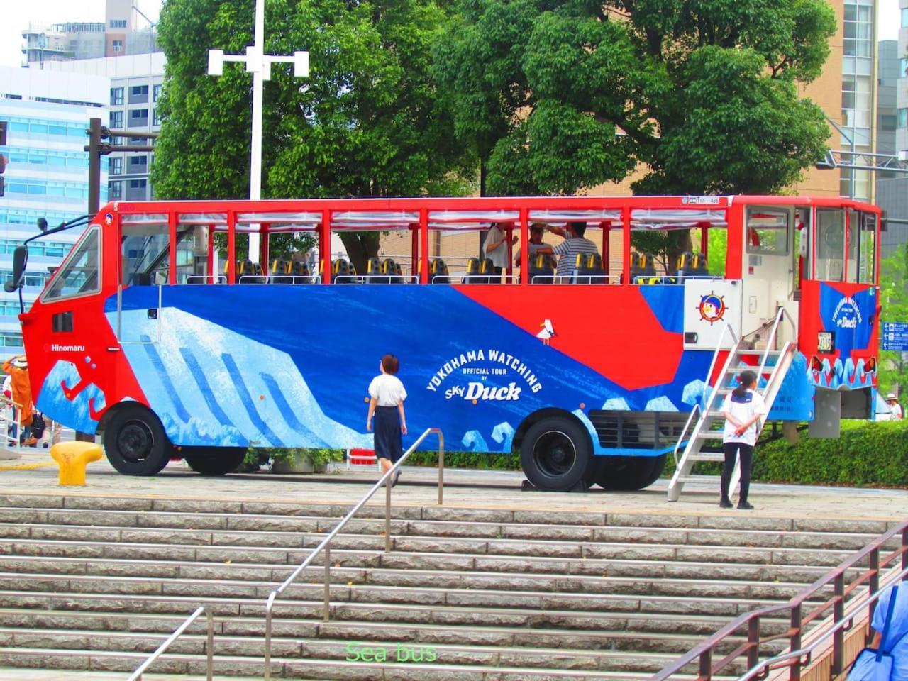 ゲストハウス杉田 古民家貸切の完全プライベート空間 杉田駅徒歩2分 セルフチェックイン Yokohama  Eksteriør bilde