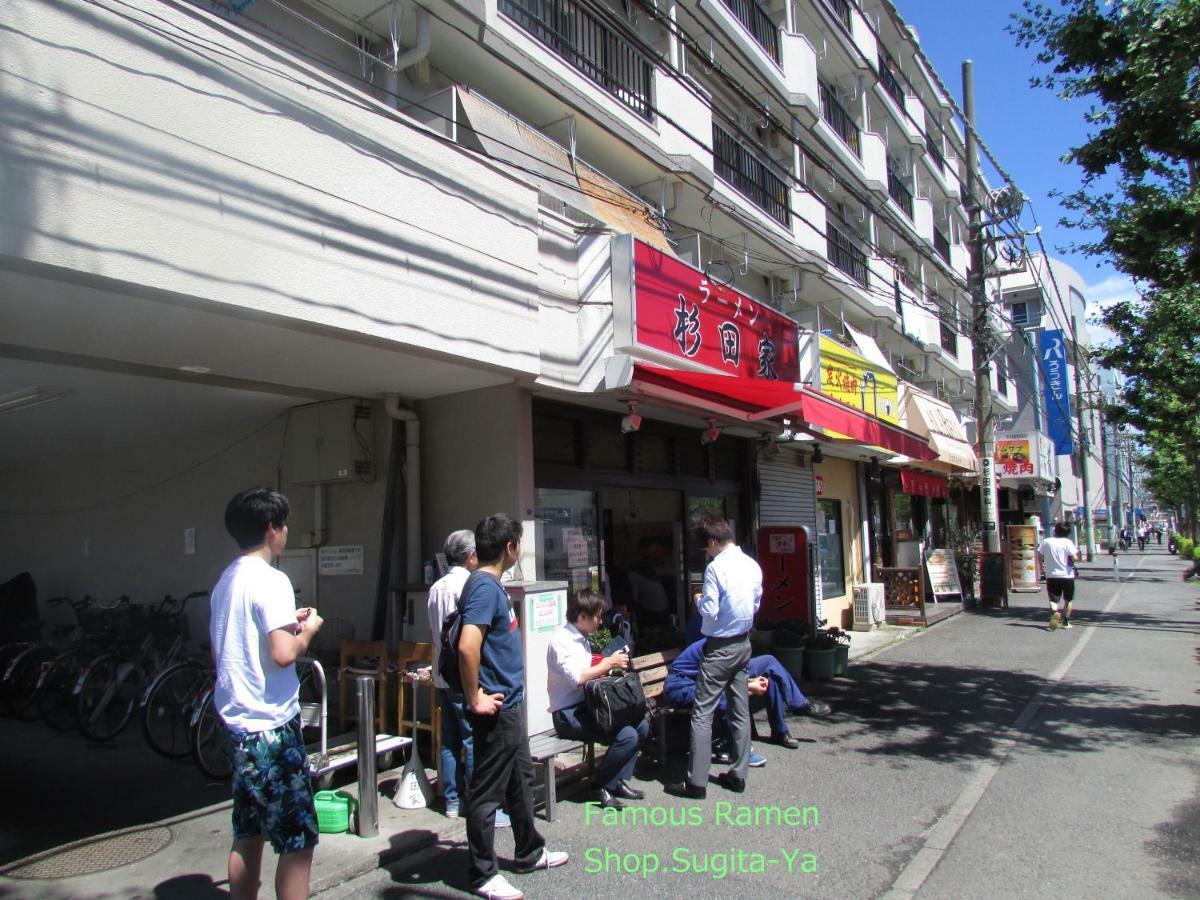 ゲストハウス杉田 古民家貸切の完全プライベート空間 杉田駅徒歩2分 セルフチェックイン Yokohama  Eksteriør bilde